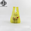 HDPE amarelo personalizado impresso t-shirt saco de plástico